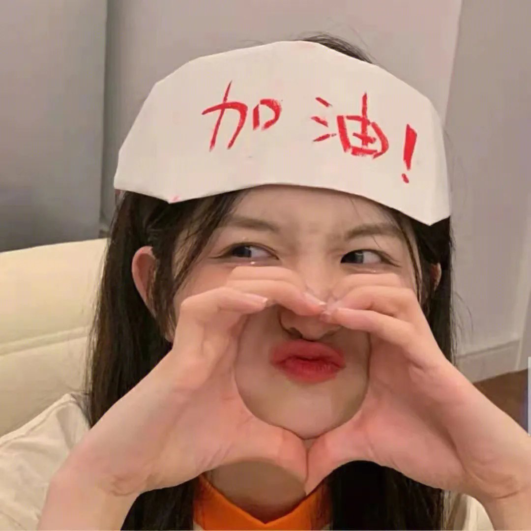 迷失的女孩